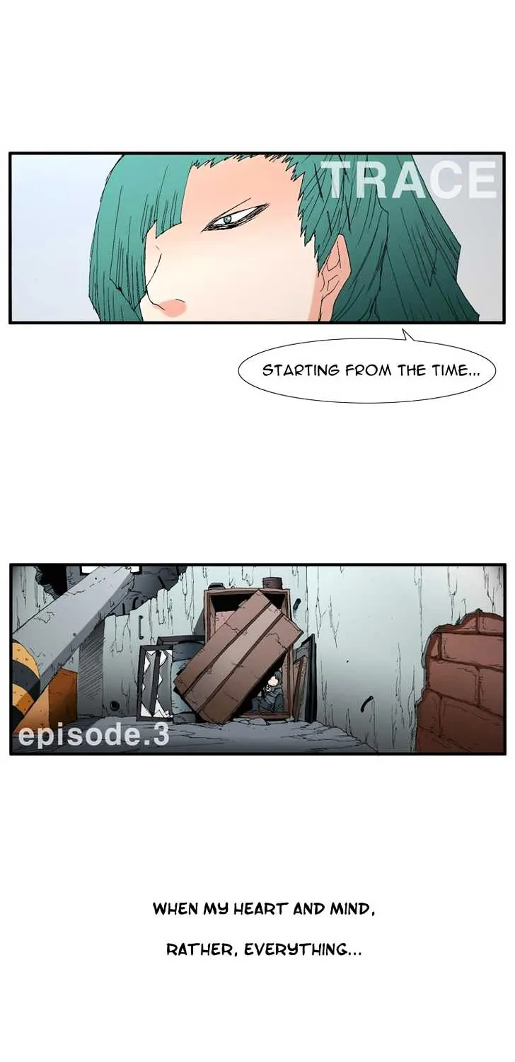 Read Trace chapter 59 image 30 on Lezhin