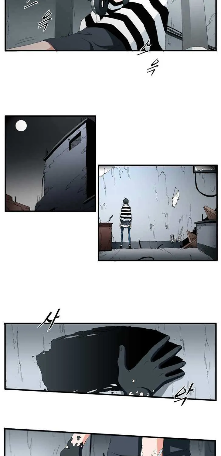 Read Trace chapter 59 image 4 on Lezhin