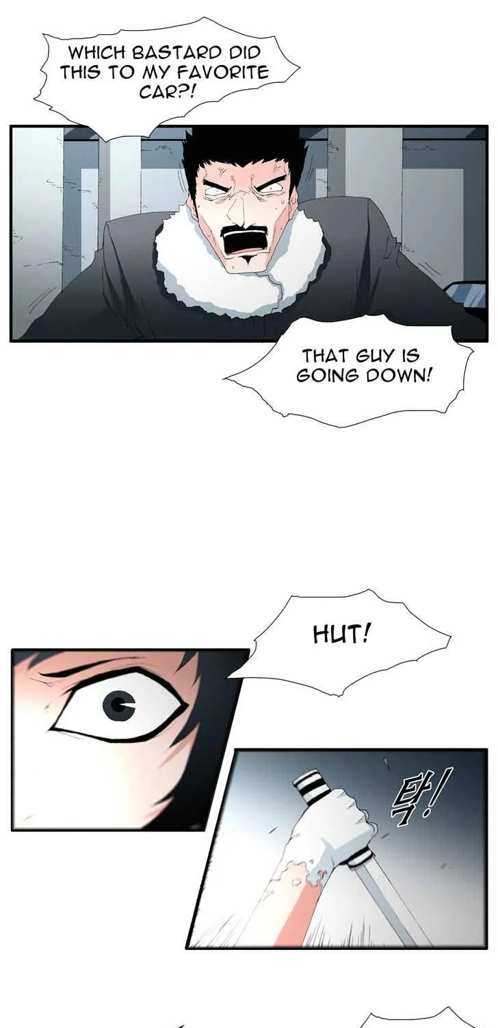 Read Trace chapter 59 image 6 on Lezhin
