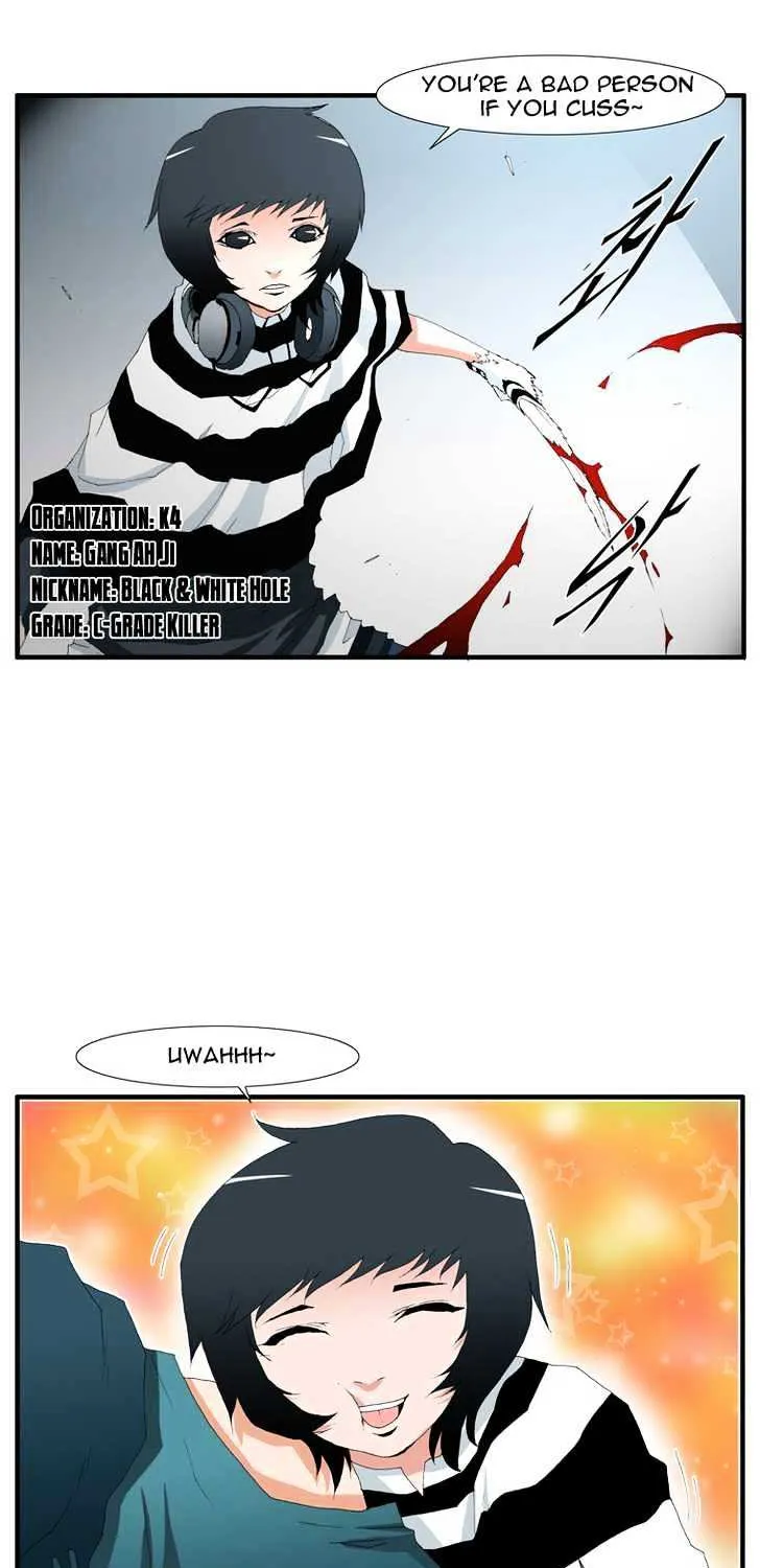 Read Trace chapter 59 image 8 on Lezhin