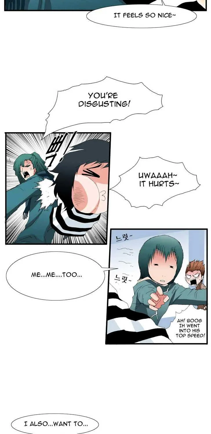 Read Trace chapter 59 image 9 on Lezhin