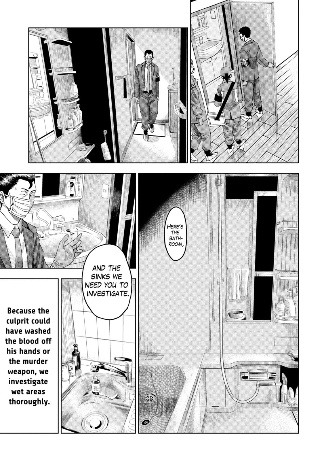 Read Trace chapter 6.1 image 4 on Lezhin