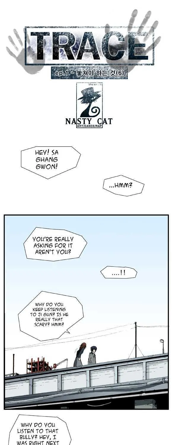 Read Trace chapter 6 image 0 on Lezhin