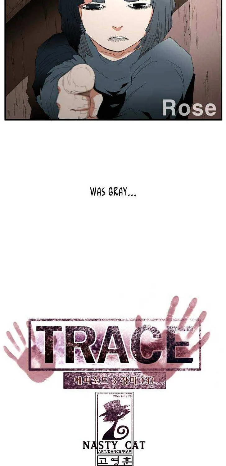 Read Trace chapter 60 image 1 on Lezhin