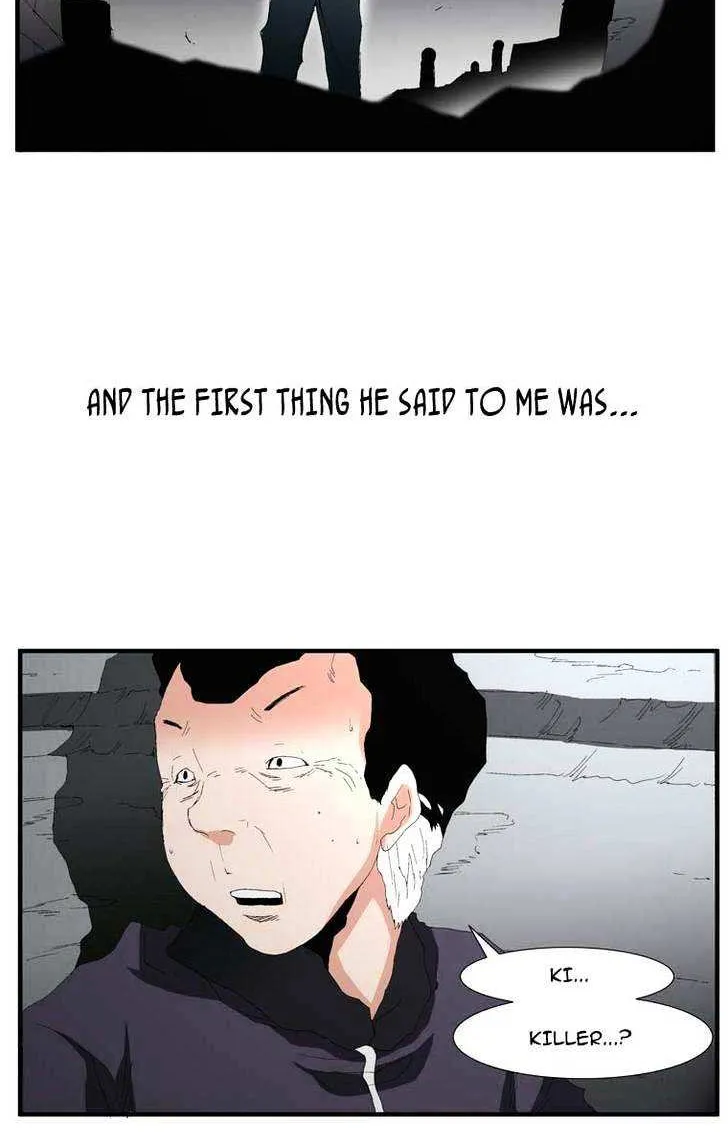 Read Trace chapter 60 image 17 on Lezhin