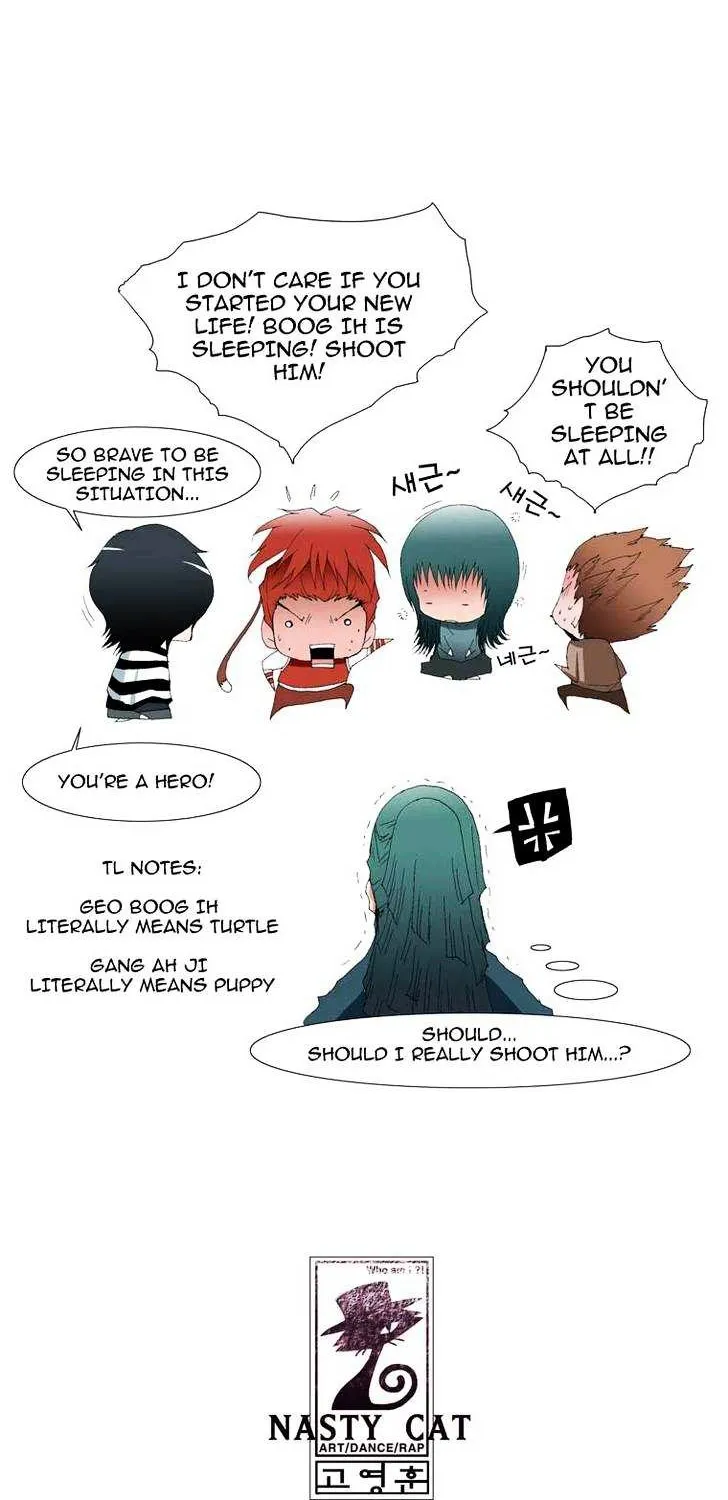 Read Trace chapter 60 image 26 on Lezhin