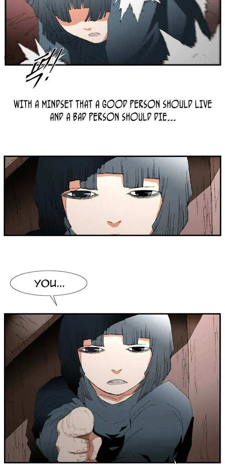 Read Trace chapter 60 image 4 on Lezhin