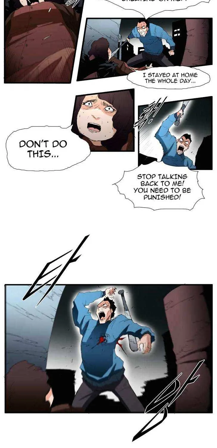 Read Trace chapter 60 image 7 on Lezhin