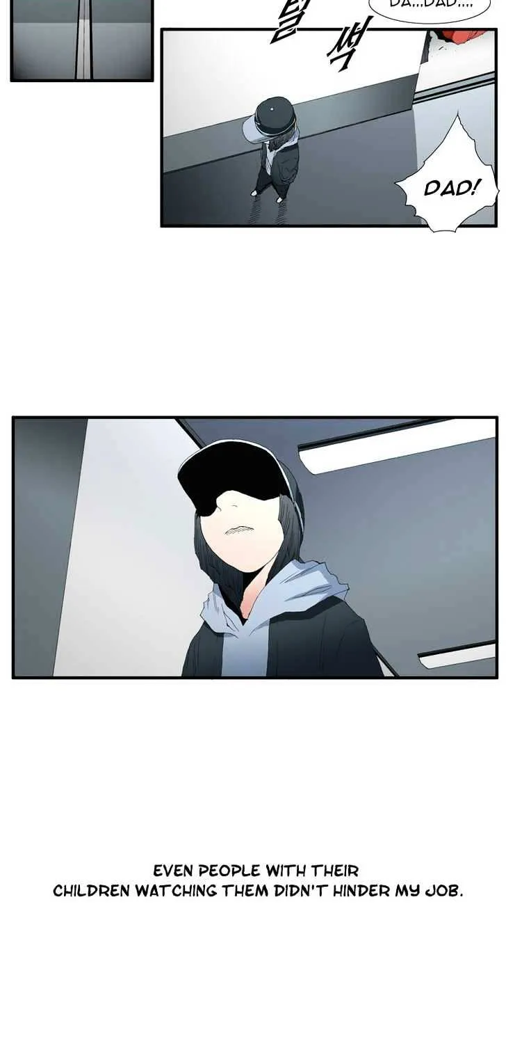 Read Trace chapter 61 image 14 on Lezhin