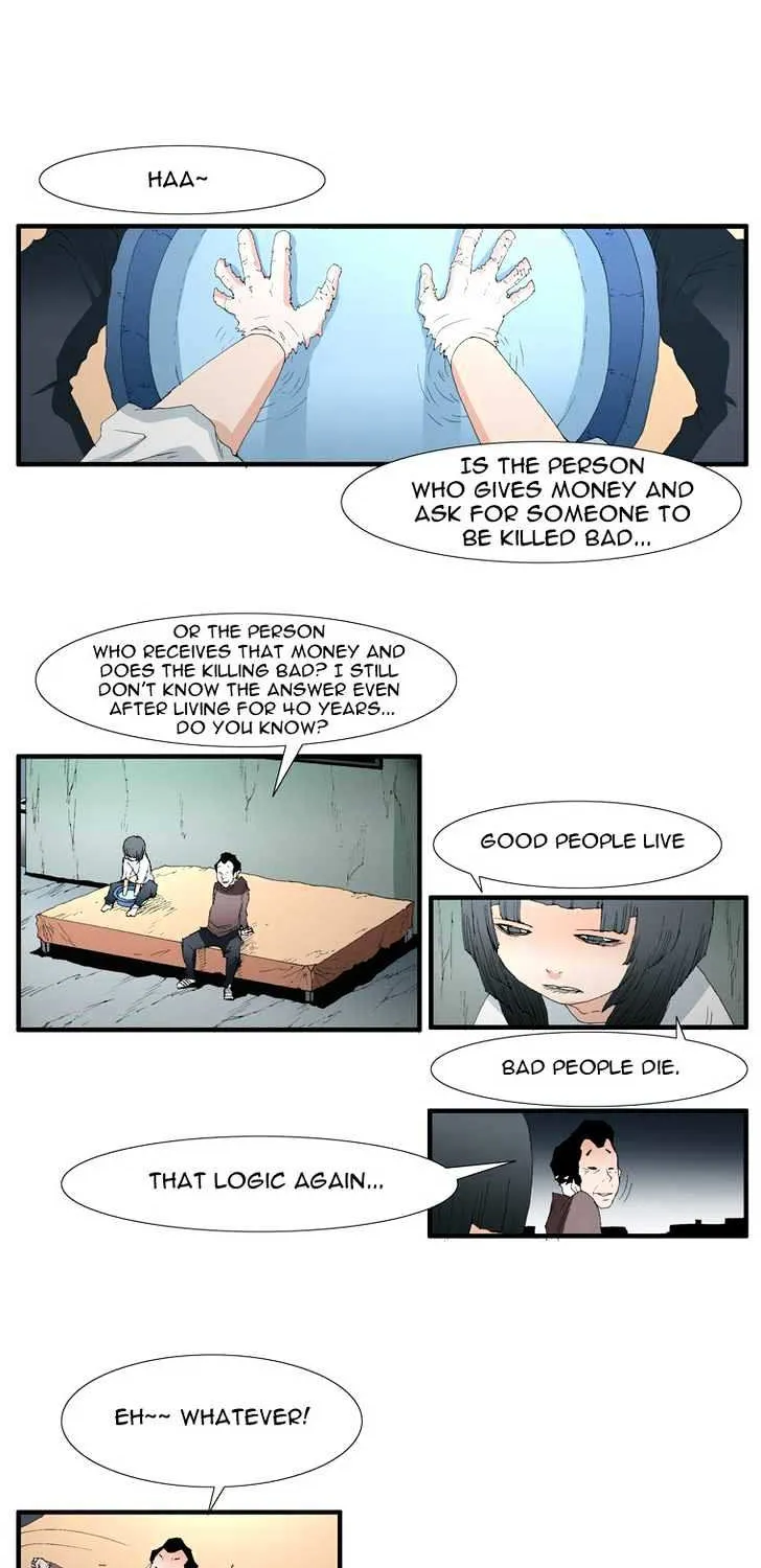 Read Trace chapter 61 image 15 on Lezhin