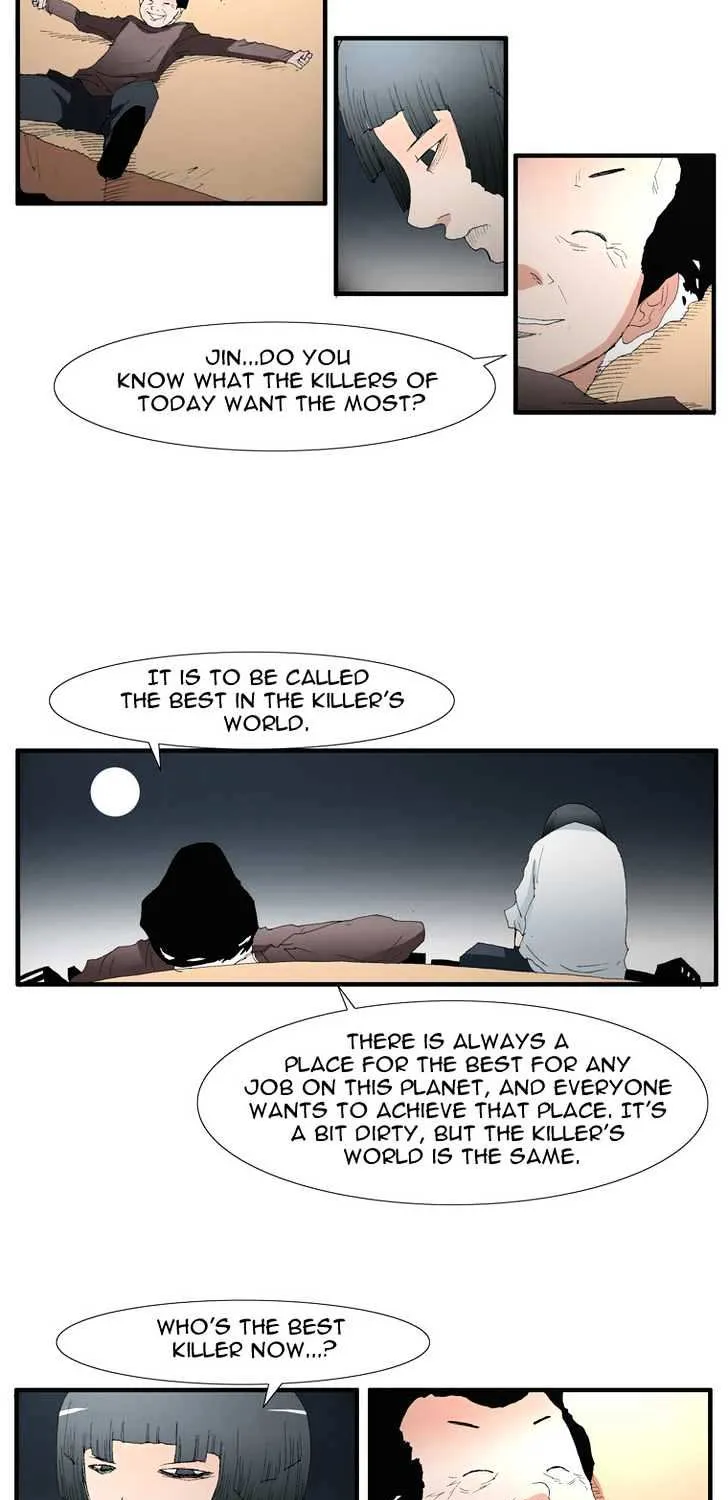 Read Trace chapter 61 image 16 on Lezhin
