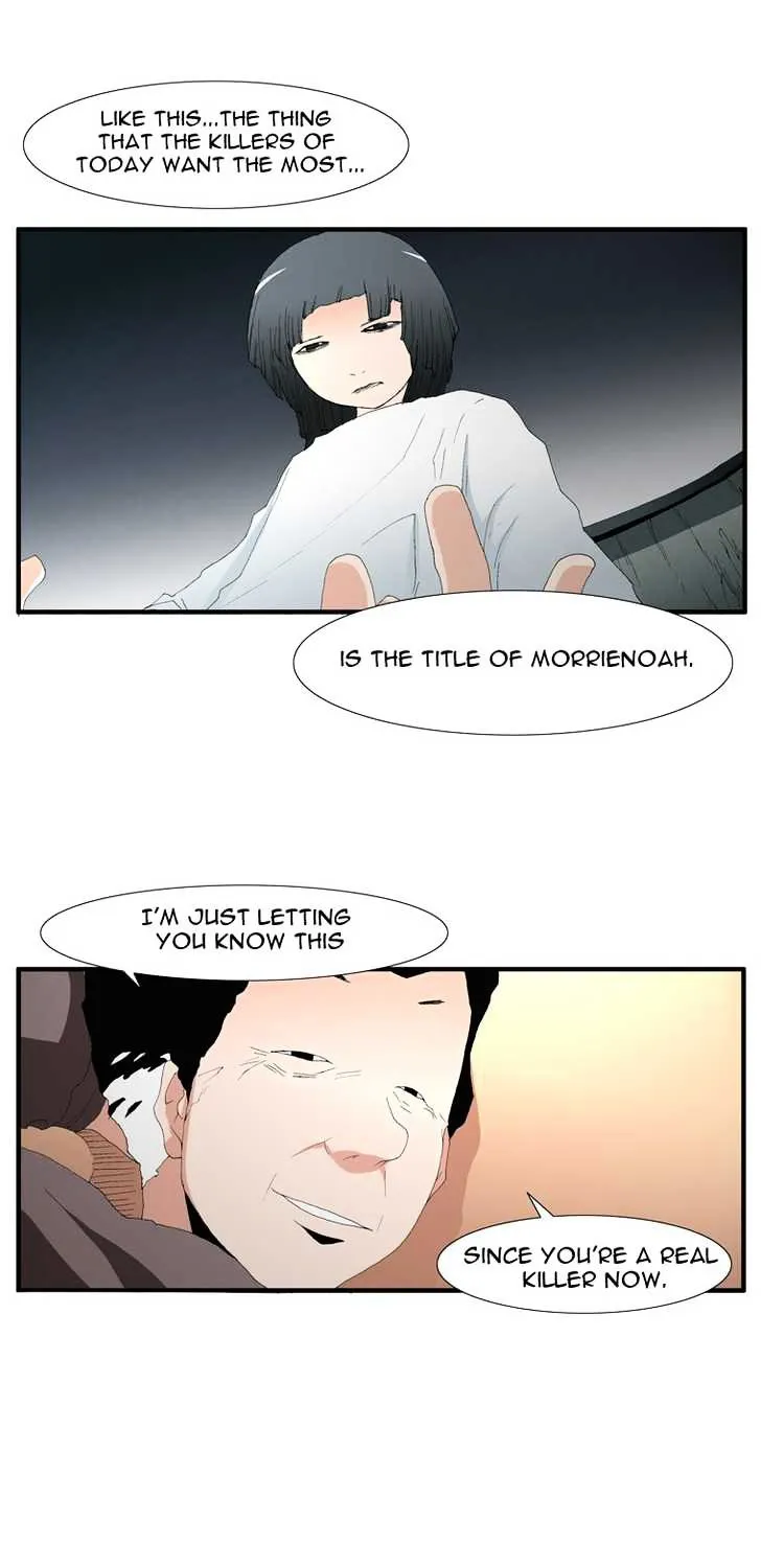 Read Trace chapter 61 image 18 on Lezhin