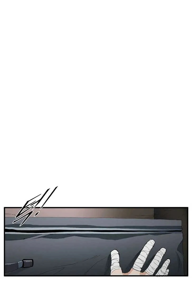 Read Trace chapter 61 image 23 on Lezhin