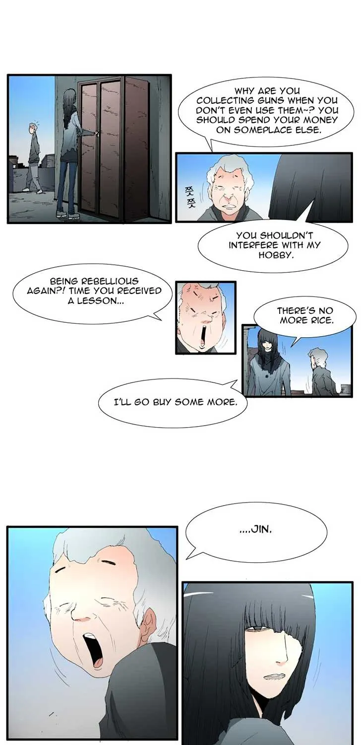Read Trace chapter 61 image 24 on Lezhin
