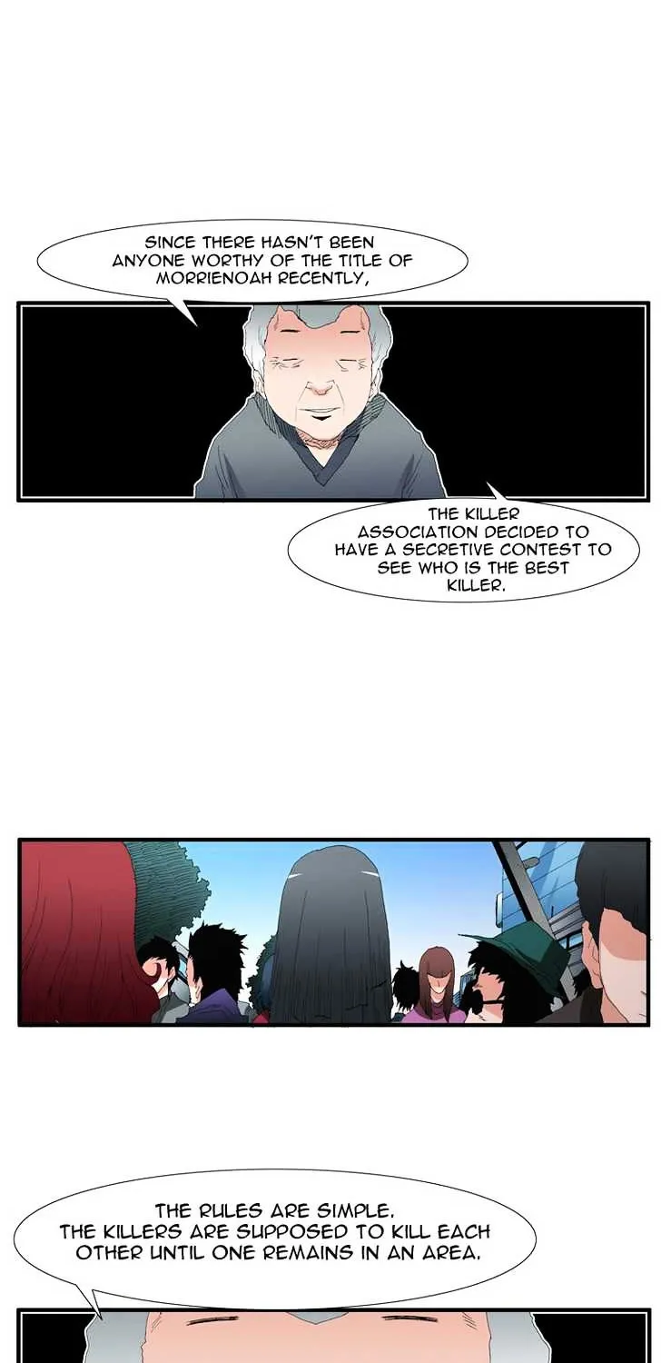 Read Trace chapter 61 image 27 on Lezhin