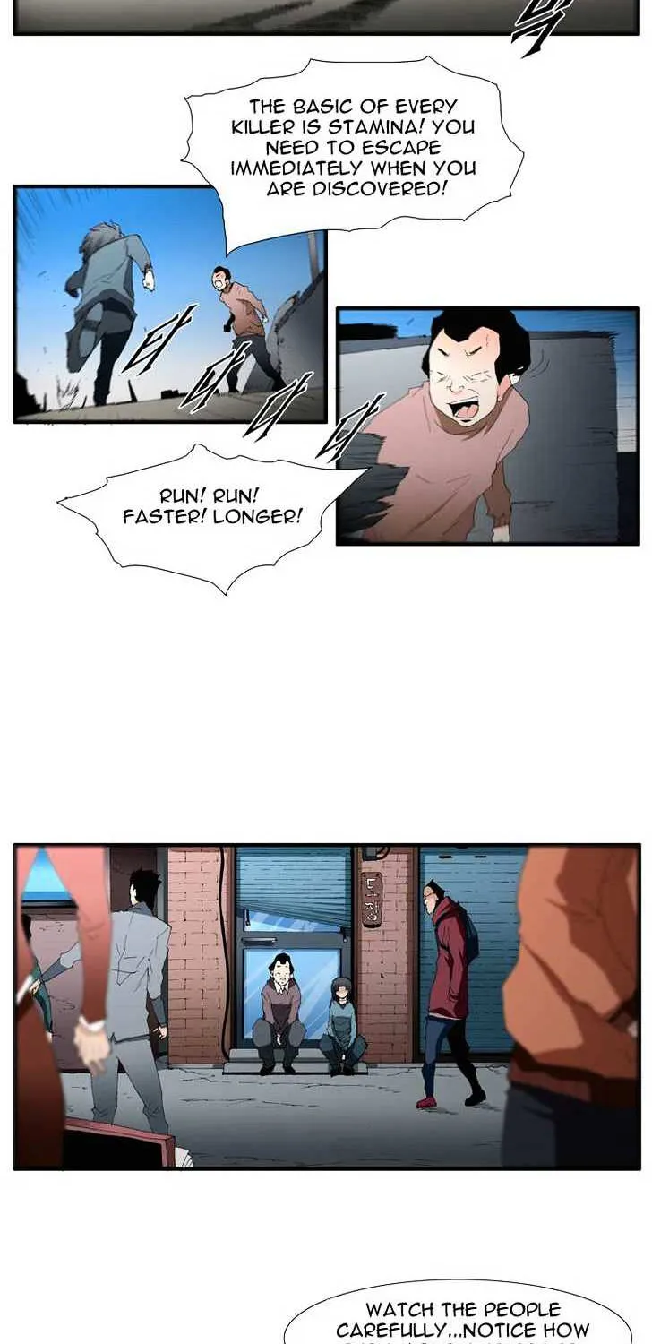 Read Trace chapter 61 image 3 on Lezhin