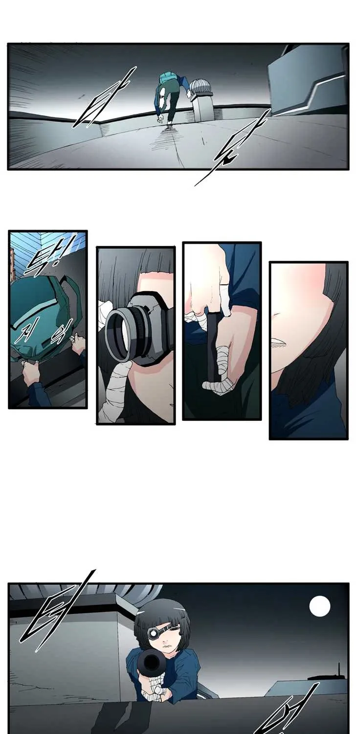 Read Trace chapter 61 image 7 on Lezhin