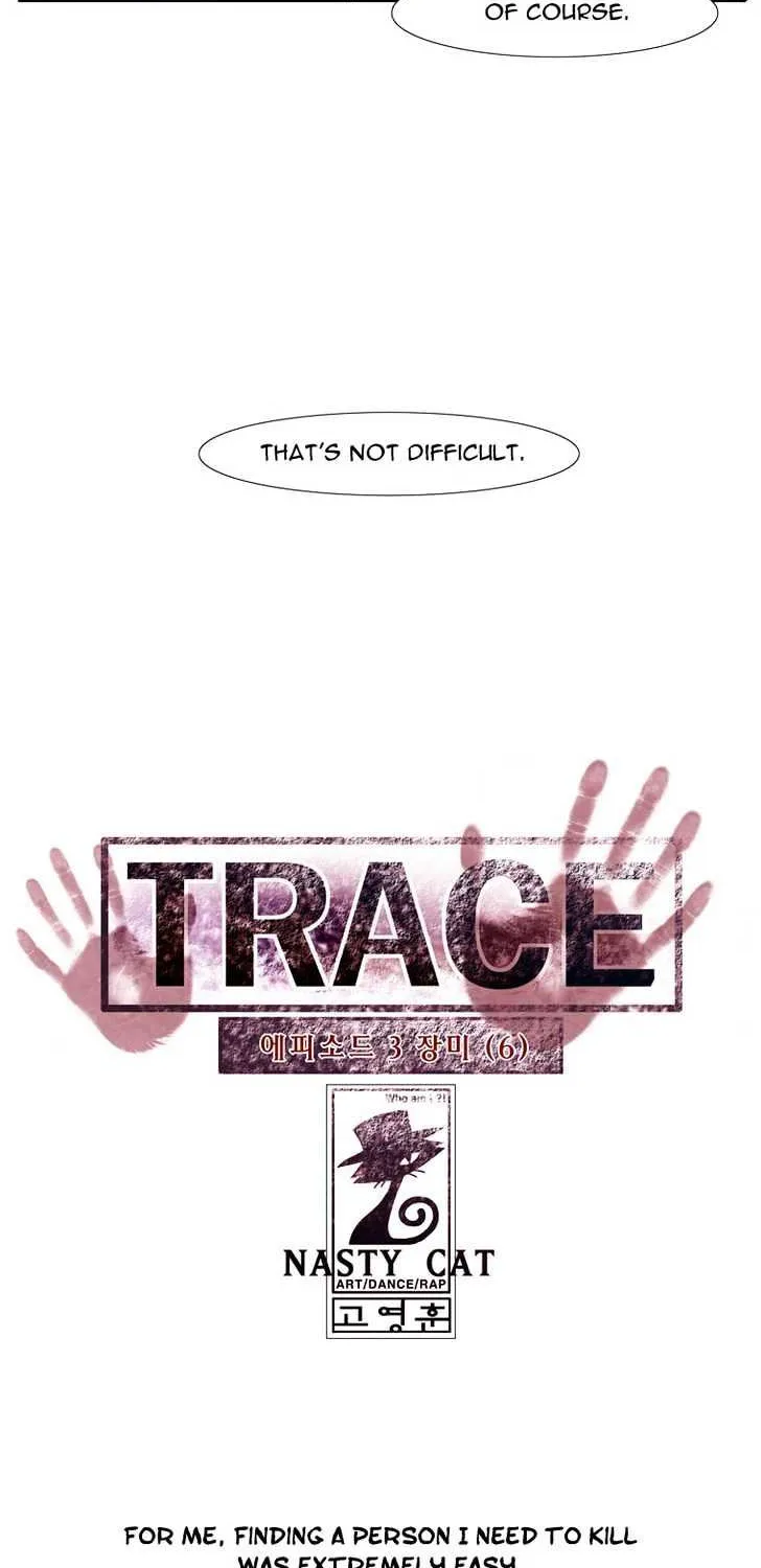 Read Trace chapter 62 image 1 on Lezhin