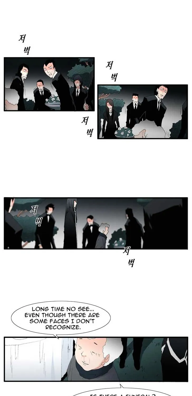Read Trace chapter 62 image 14 on Lezhin