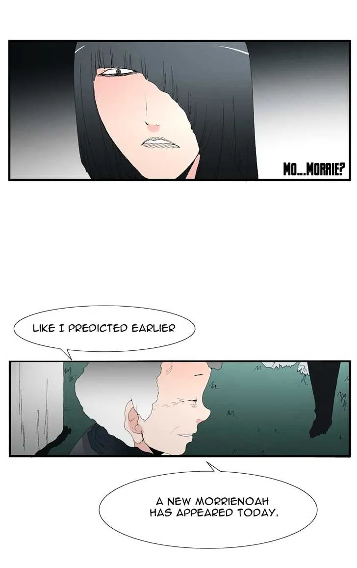 Read Trace chapter 62 image 17 on Lezhin