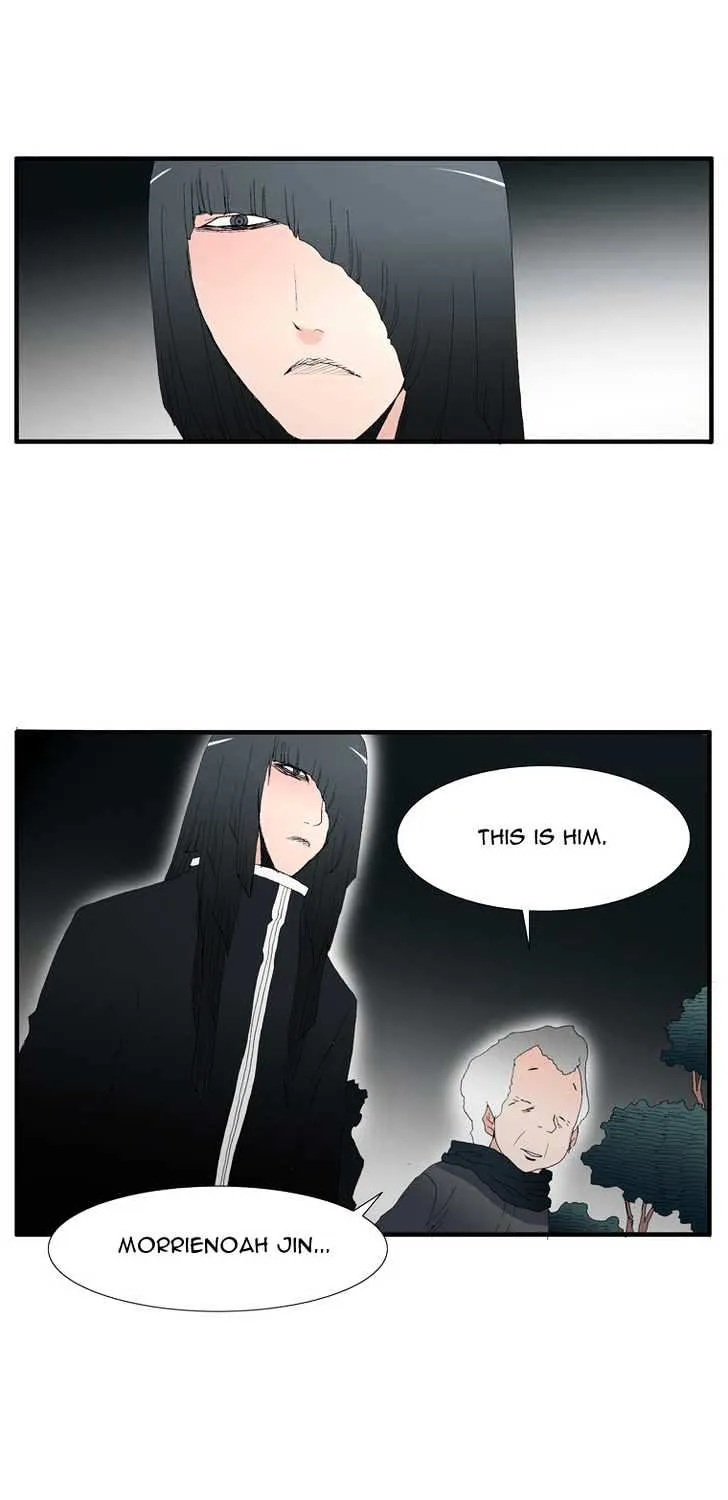 Read Trace chapter 62 image 18 on Lezhin