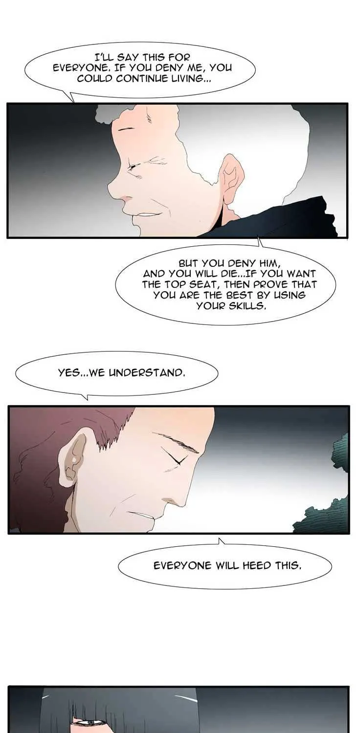 Read Trace chapter 62 image 20 on Lezhin