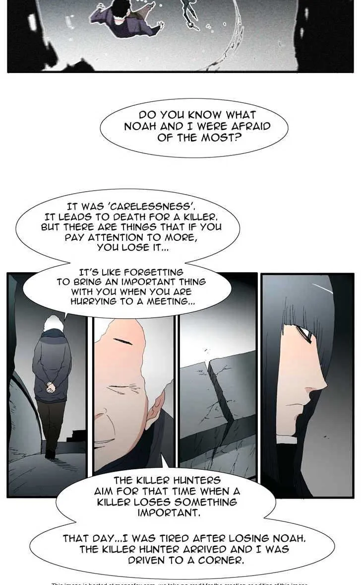 Read Trace chapter 62 image 23 on Lezhin