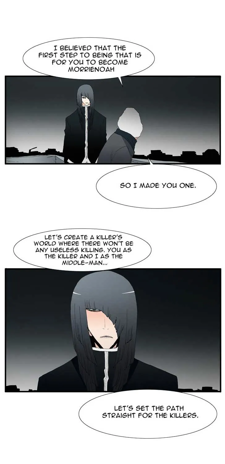 Read Trace chapter 62 image 26 on Lezhin