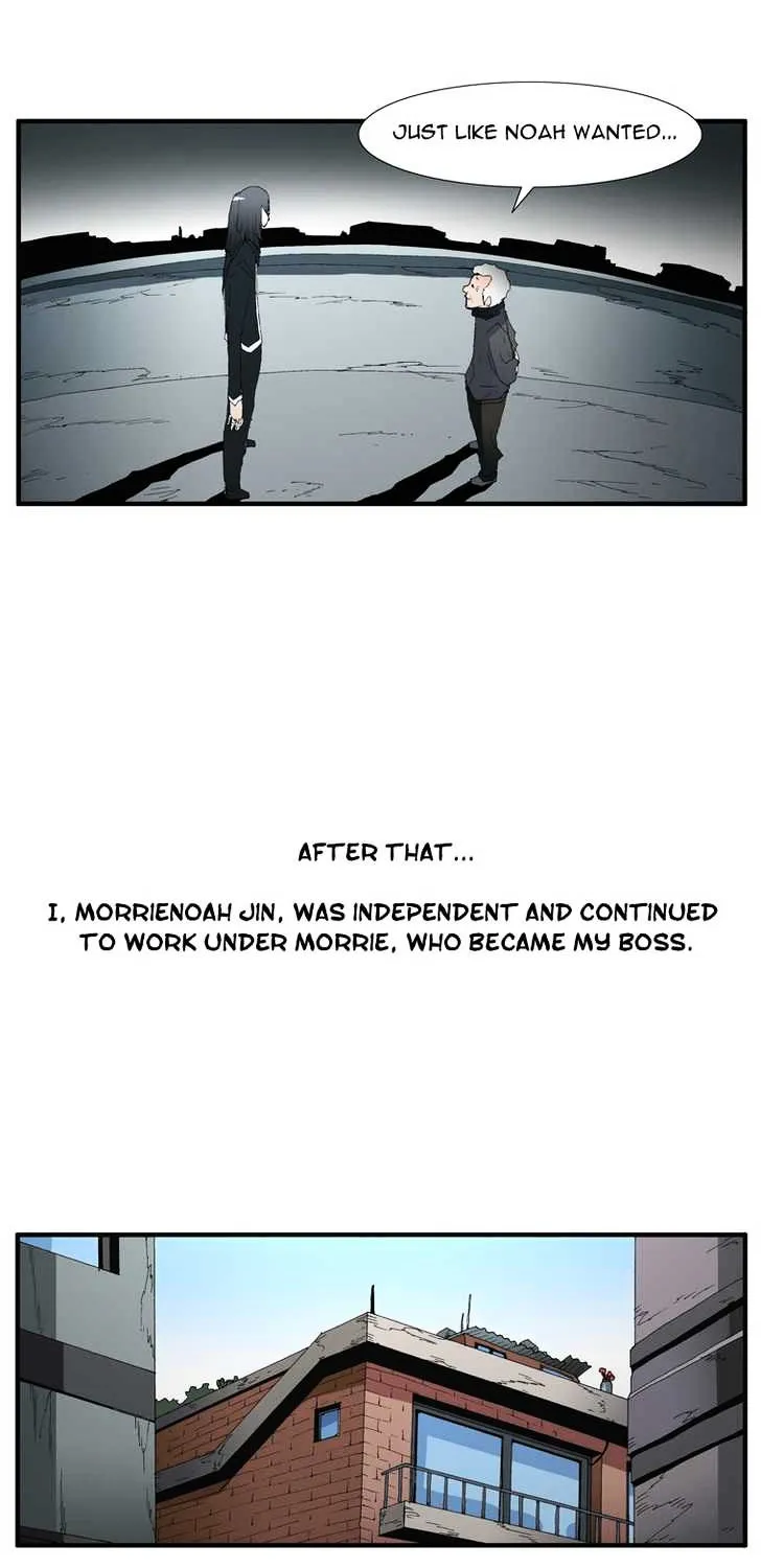Read Trace chapter 62 image 27 on Lezhin