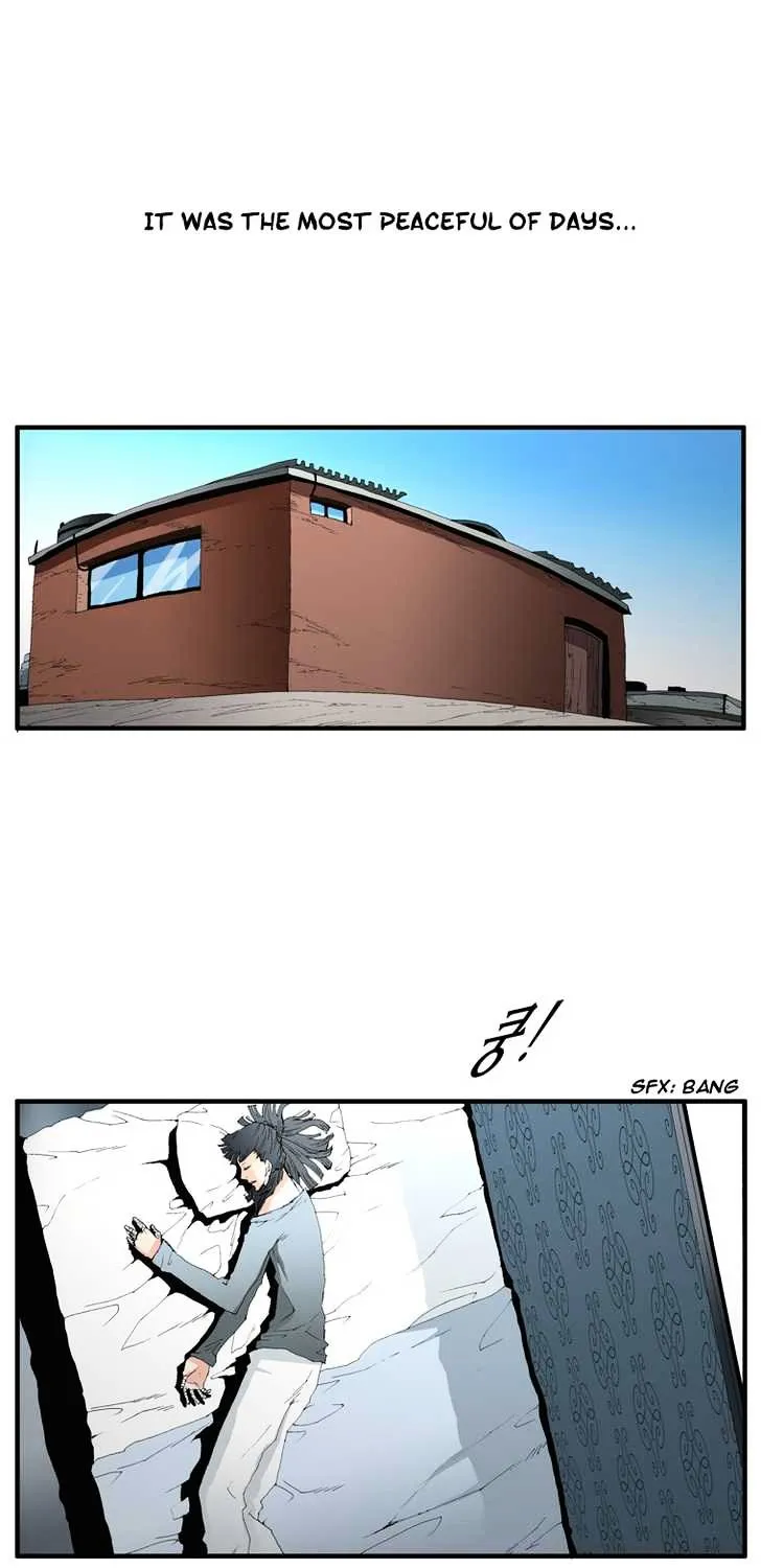 Read Trace chapter 62 image 28 on Lezhin