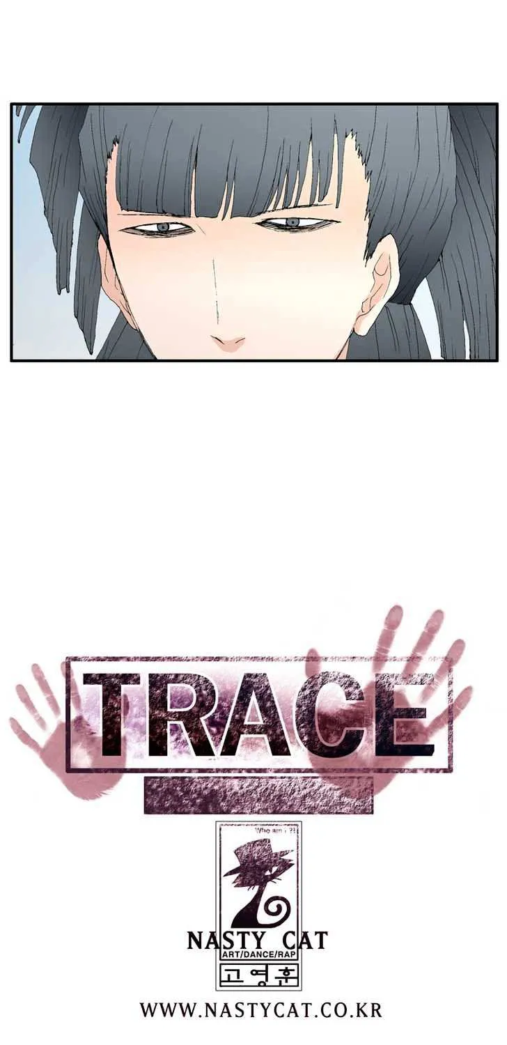 Read Trace chapter 62 image 32 on Lezhin