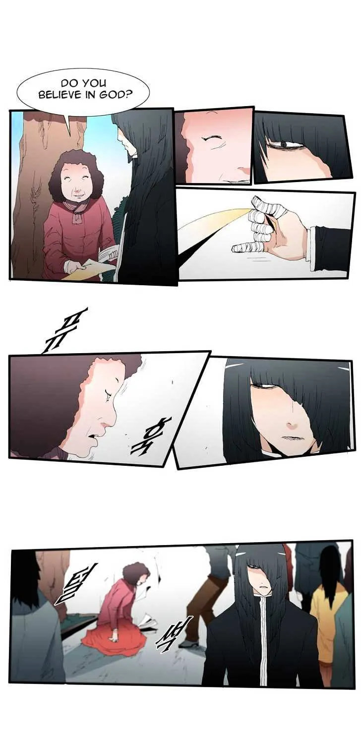 Read Trace chapter 62 image 4 on Lezhin