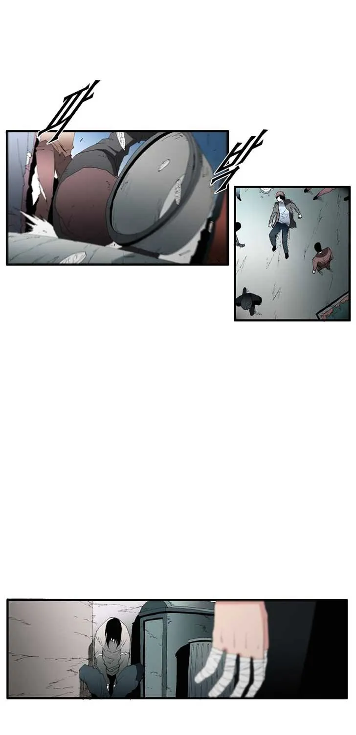 Read Trace chapter 62 image 6 on Lezhin