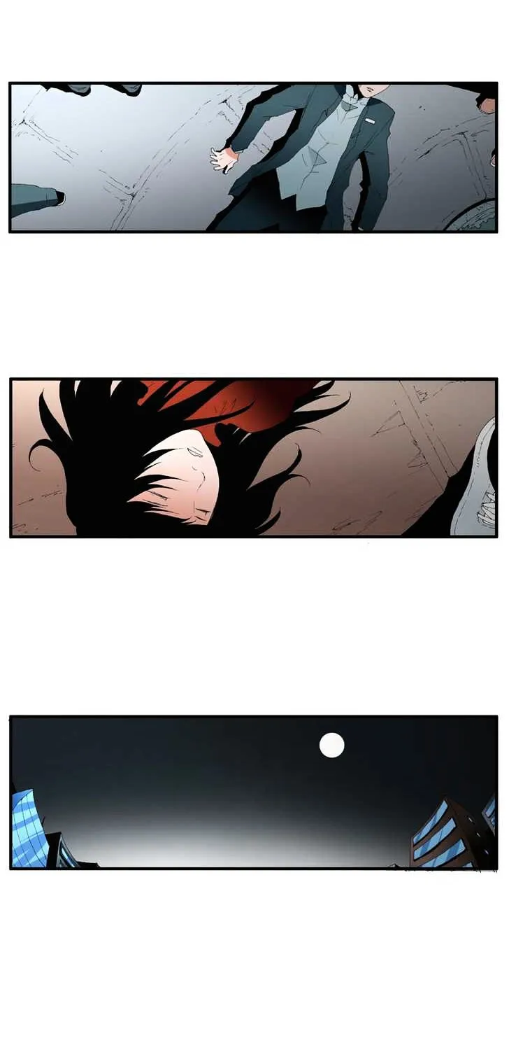 Read Trace chapter 62 image 7 on Lezhin