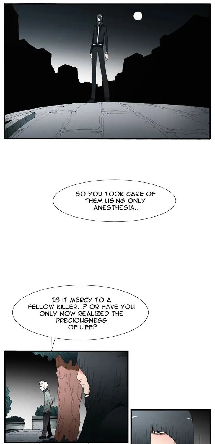 Read Trace chapter 62 image 8 on Lezhin