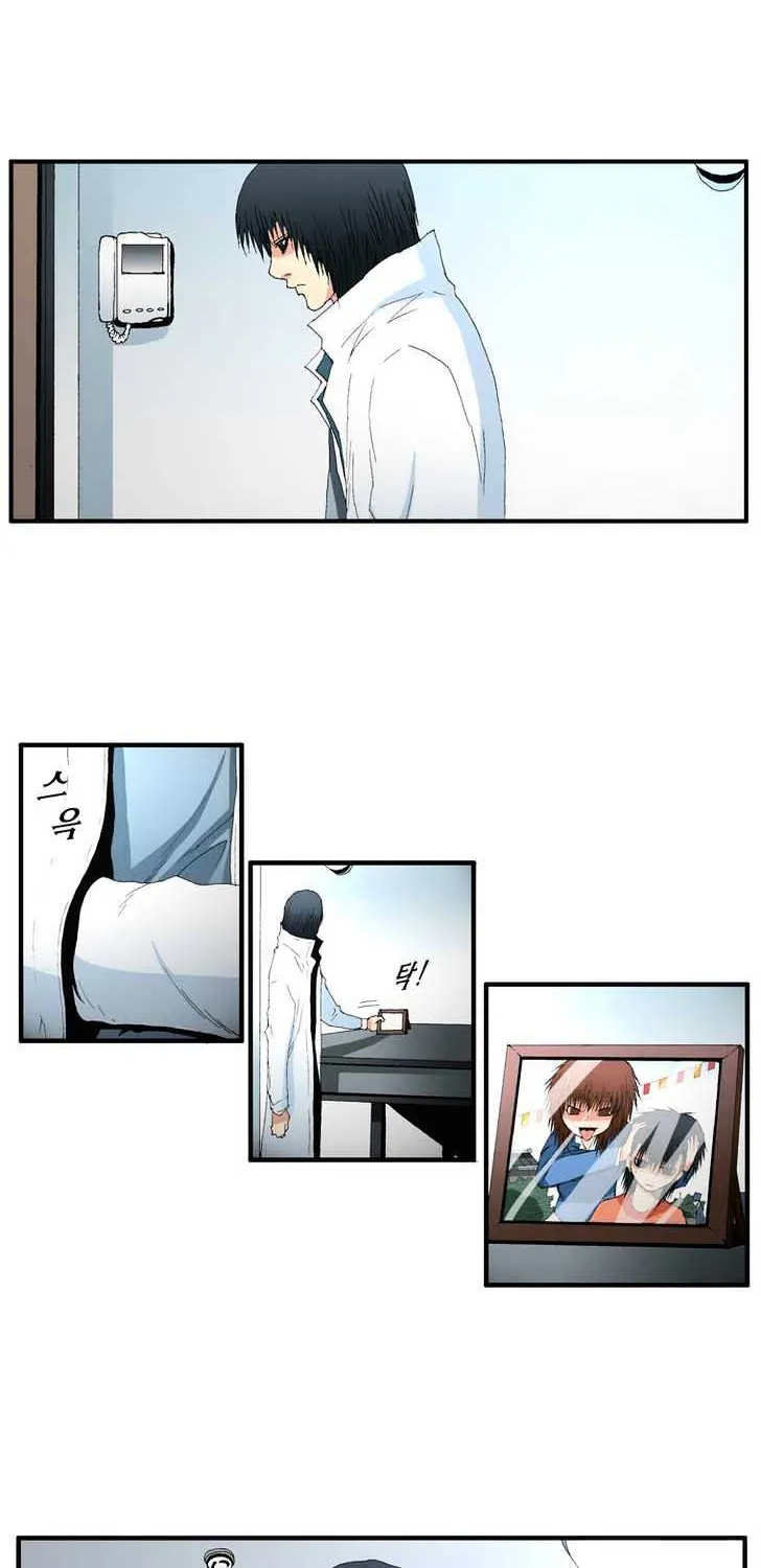 Read Trace chapter 63 image 15 on Lezhin