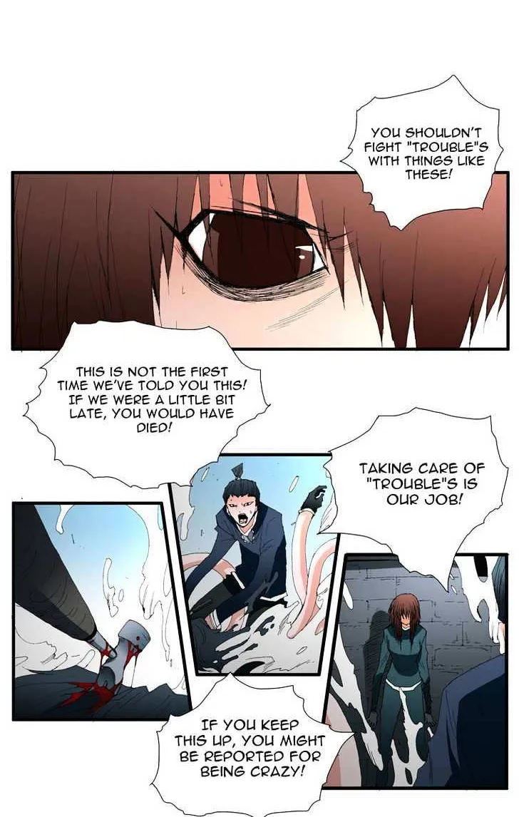 Read Trace chapter 63 image 17 on Lezhin