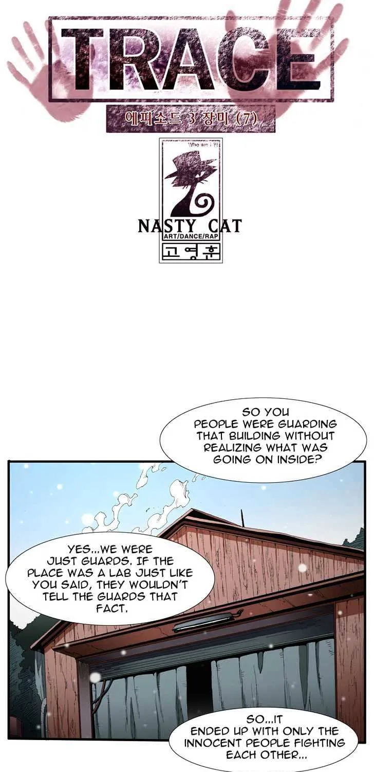 Read Trace chapter 63 image 2 on Lezhin
