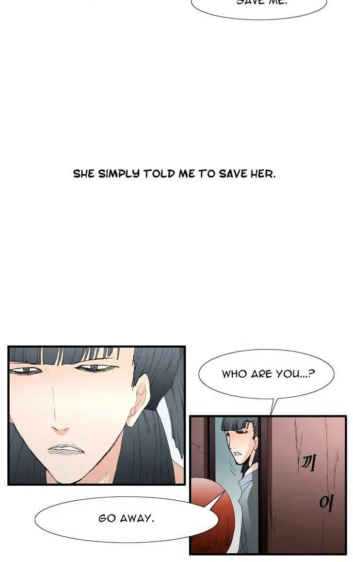 Read Trace chapter 63 image 23 on Lezhin