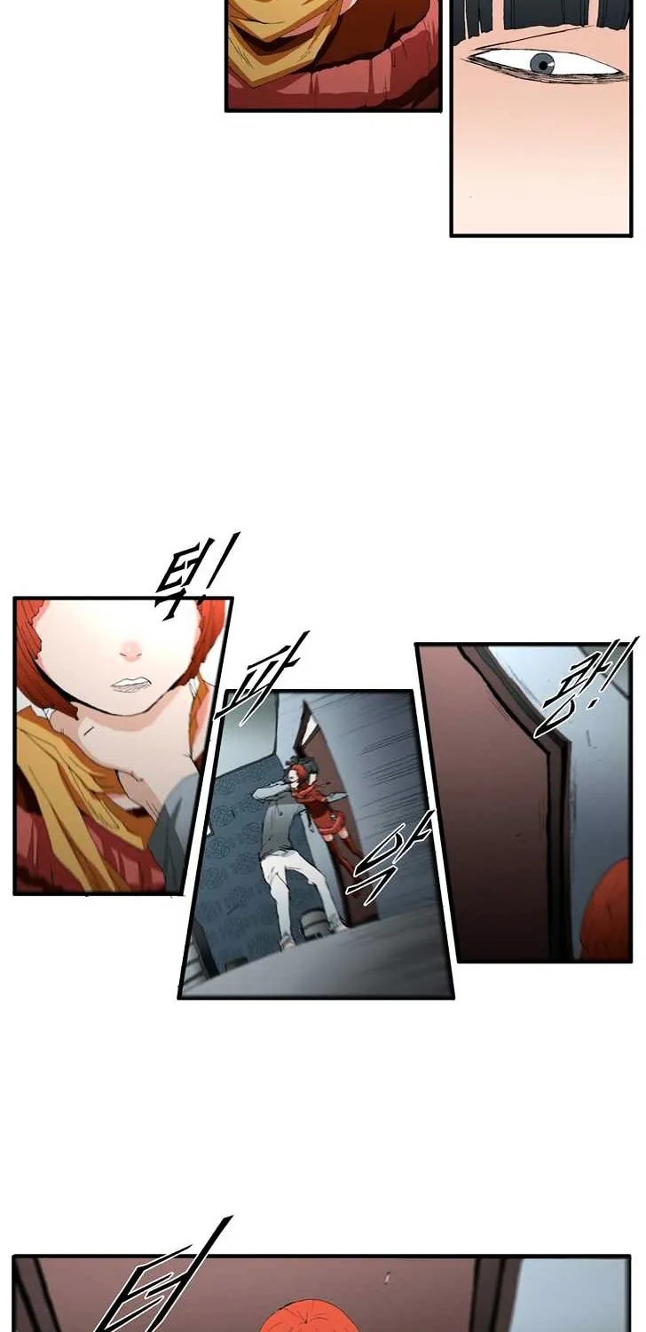 Read Trace chapter 63 image 25 on Lezhin