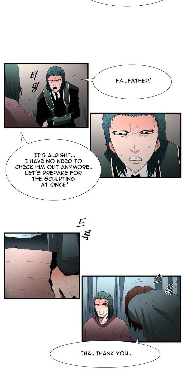 Read Trace chapter 63 image 9 on Lezhin