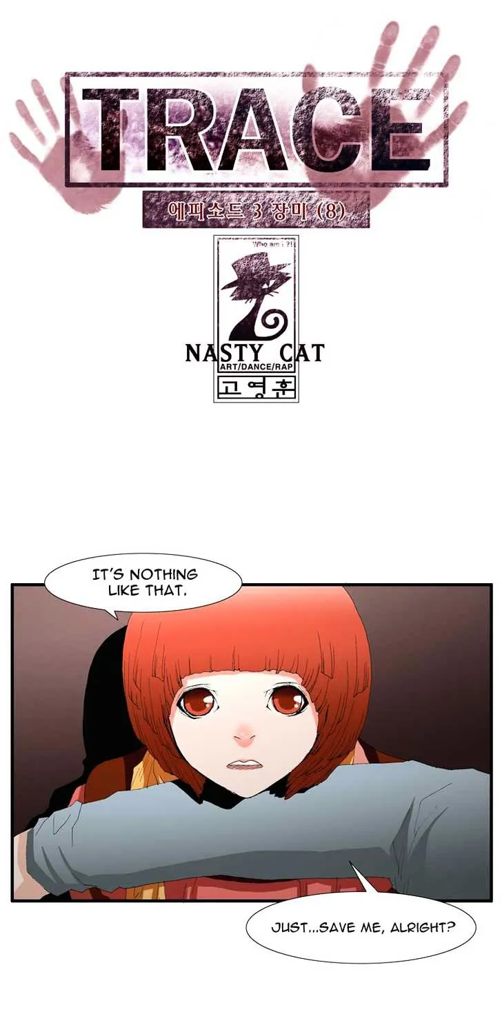 Read Trace chapter 64 image 0 on Lezhin
