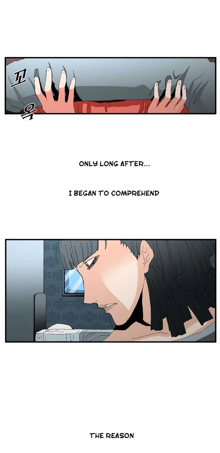 Read Trace chapter 64 image 1 on Lezhin