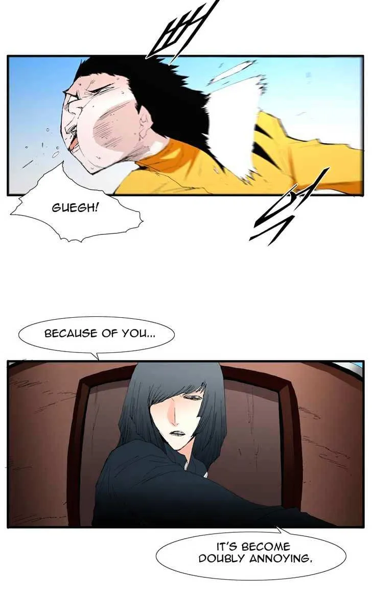 Read Trace chapter 64 image 17 on Lezhin