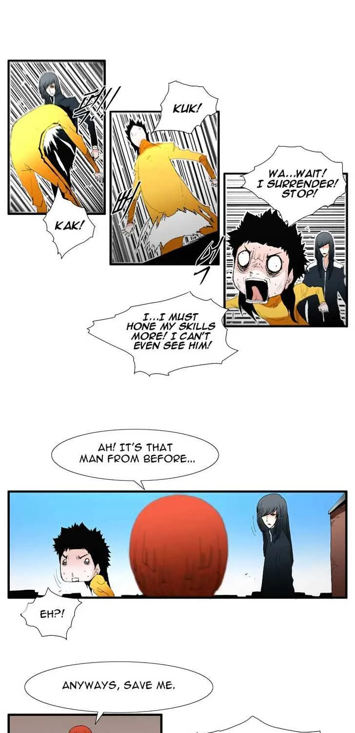 Read Trace chapter 64 image 18 on Lezhin