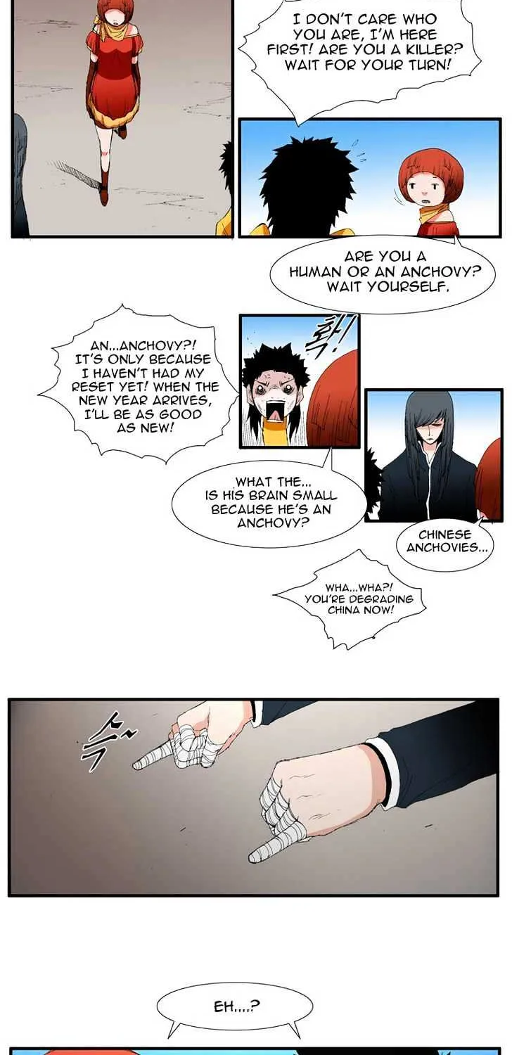 Read Trace chapter 64 image 19 on Lezhin