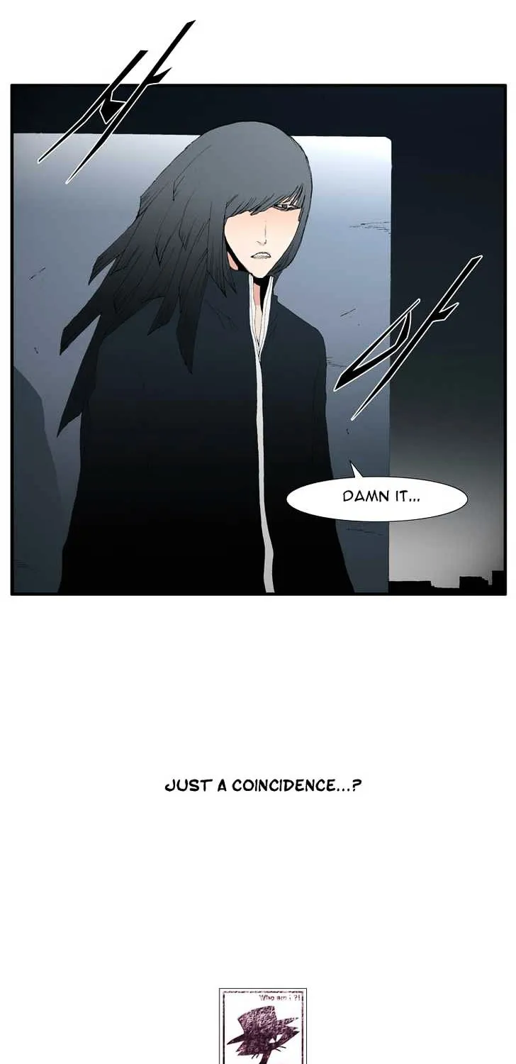Read Trace chapter 64 image 25 on Lezhin