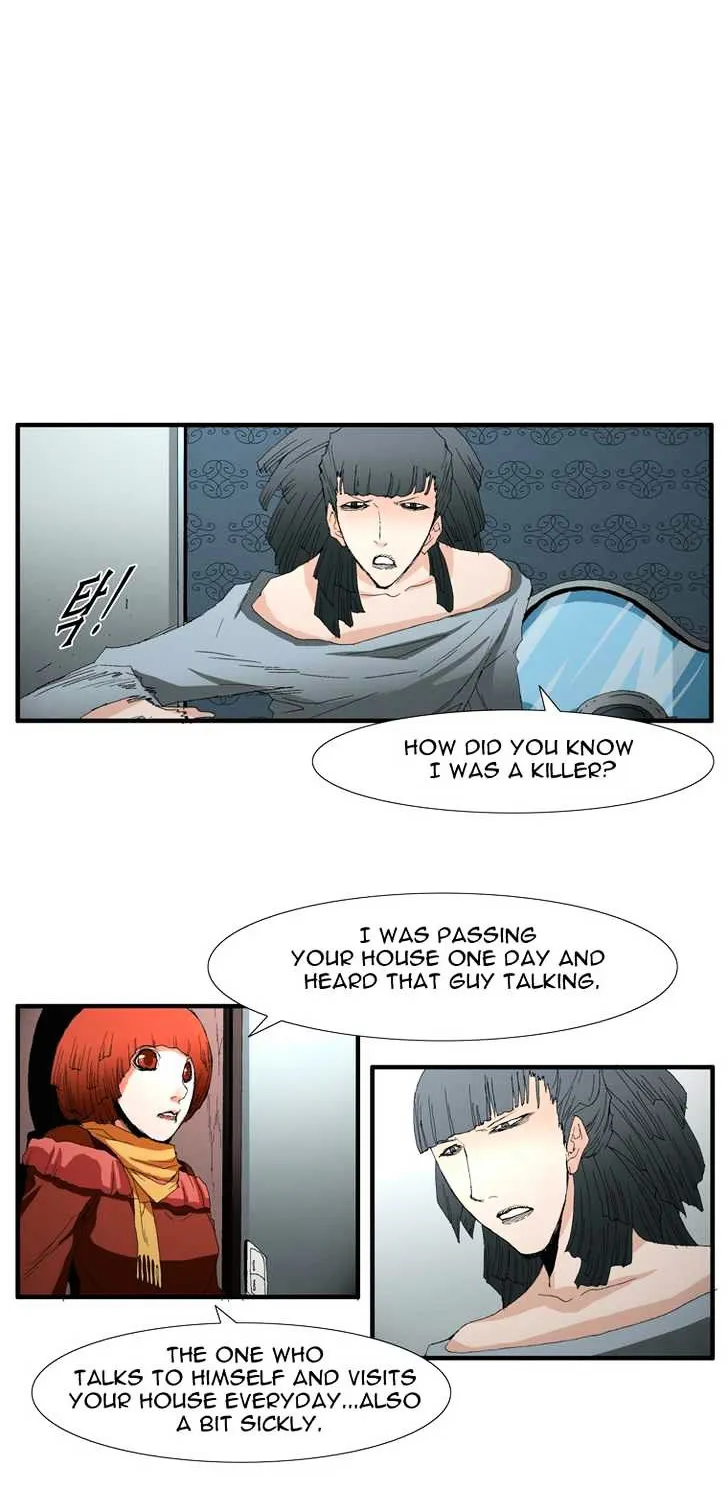 Read Trace chapter 64 image 3 on Lezhin