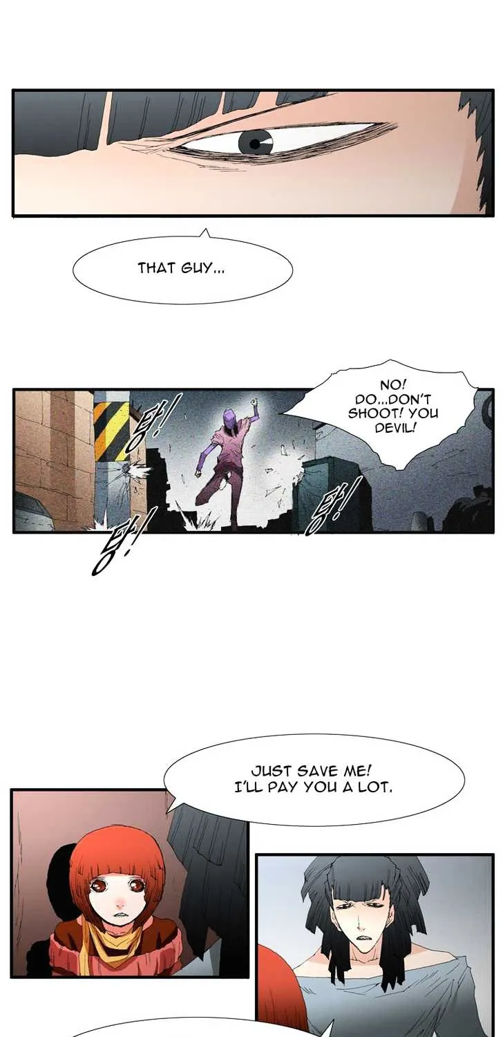 Read Trace chapter 64 image 4 on Lezhin
