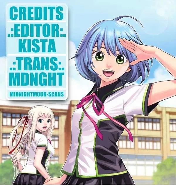 Read Trace chapter 65 image 0 on Lezhin